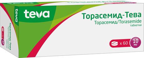 Фото Торасемид-Тева, таблетки 10 мг, 60 шт.