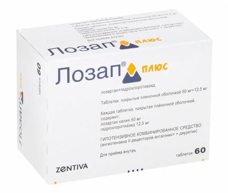 Фото Лозап Плюс, таблетки покрыт. плен. об. 12,5 мг+50 мг, 60 шт.