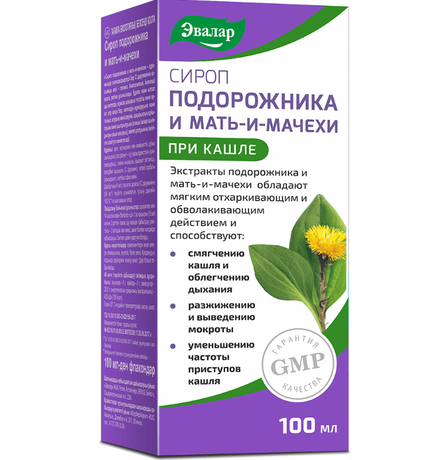 Фото Эвалар, сироп подорожника и мать-и-мачехи, флакон 100 мл