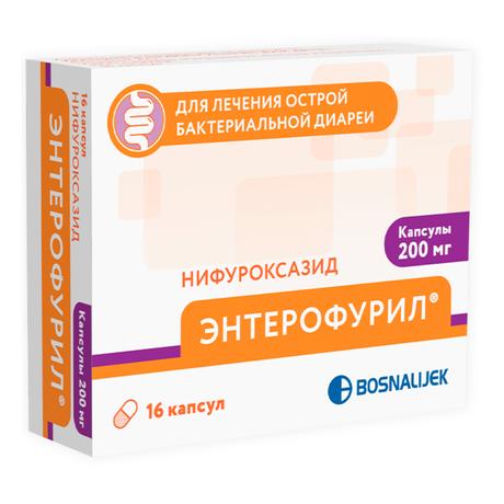 Фото Энтерофурил, капсулы 200 мг, 16 шт.
