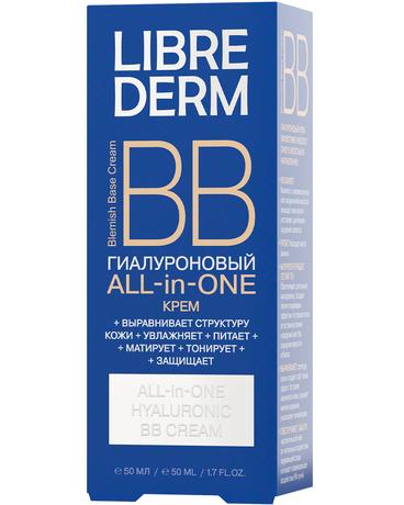 Фото Либридерм ALL in ONE, гиалуроновый BB крем, 50 мл