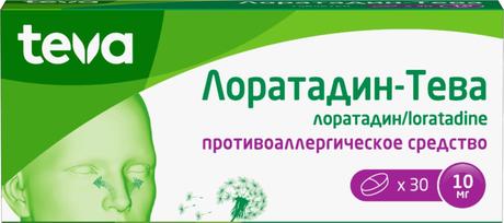 Фото Лоратадин-Тева, таблетки 10 мг, 30 шт.