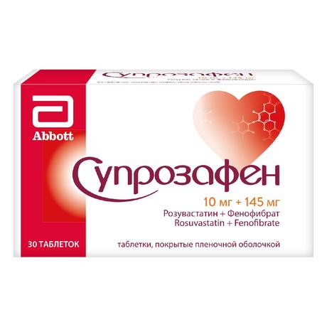 Фото Супрозафен, таблетки покрытые пленочной оболочкой 10 мг+145 мг, 30 шт.