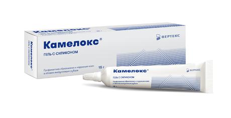 Фото Камелокс, гель с силиконом 15 г