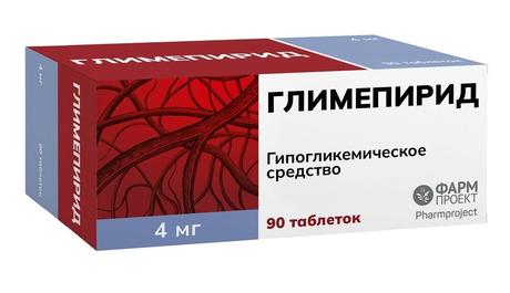 Фото Глимепирид, таблетки 4 мг, 90 шт.