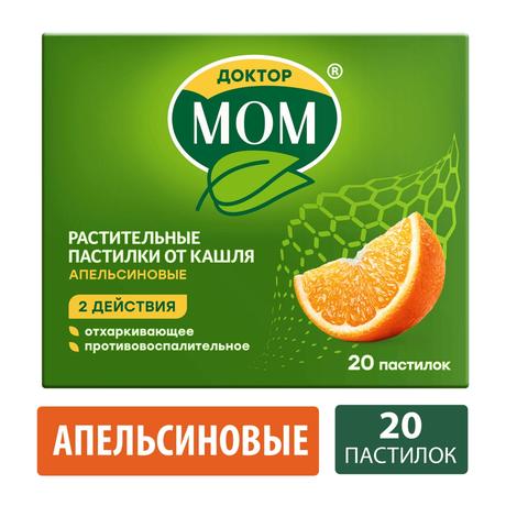 Фото Доктор МОМ, пастилки от кашля (апельсин), 20 шт.