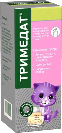Фото Тримедат, порошок для приготовления суспензии для приема внутрь, 152.5 г