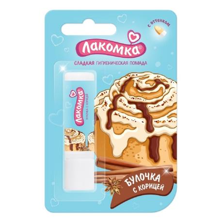 Фото Лакомка, помада гигиеническая булочка с корицей, 2.8 г