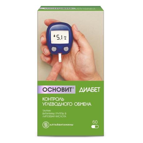 Фото Основит Диабет Контроль углеводного обмена, капсулы, 60 шт.