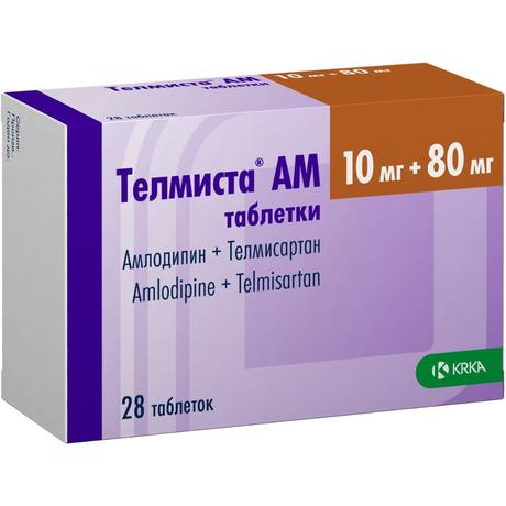 Фото Телмиста АМ, таблетки 10 мг+80 мг, 28 шт.