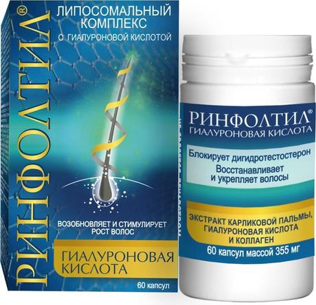 Фото Ринфолтил, гиалуроновая кислота, капсулы 355 мг, 60 шт.