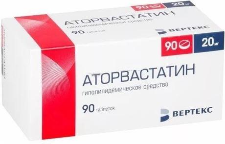 Фото Аторвастатин, таблетки покрыт. плен. об. 20 мг, 90 шт.