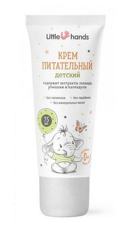 Фото Little Hands крем детский питательный крем для наружного применения [для детей] 75 мл №1