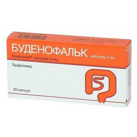 Фото Буденофальк, капсулы кишечнорастворимые 3 мг, 20 шт.