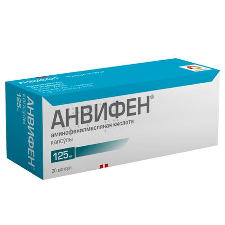 Фото Анвифен, капсулы 125 мг, 20 шт.