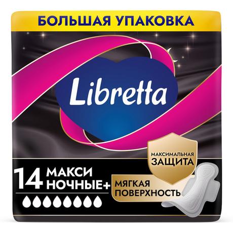 Фото Прокладки Libretta Макси Ночная защита+, 14 шт.