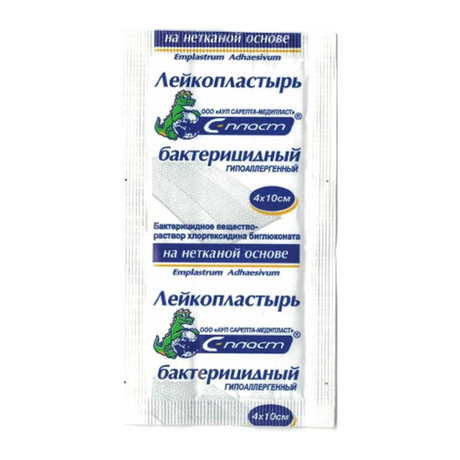 Фото Лейкопластырь бактерицидный 4 х 10 см