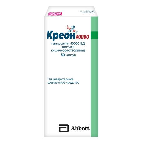 Фото Креон 40000, капсулы кишечнорастворимые 40000 ЕД, 50 шт.