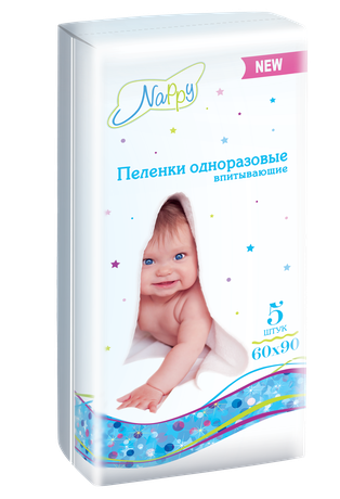 Фото Пеленки впитывающие детские Nappy NEW 60х90 см, 5 шт.