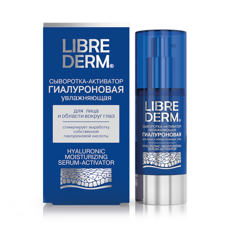 Фото Либридерм, гиалуроновая сыворотка-активатор увлажняющая, 30 мл