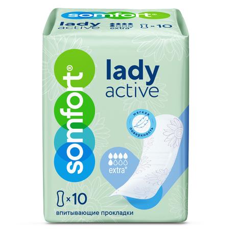 Фото Somfort Lady прокладки Active Extra, 10 шт.