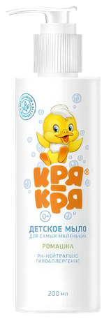Фото Кря-Кря, жидкое мыло детское (ромашка), 200 мл