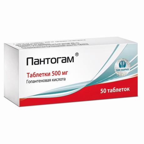 Фото Пантогам, таблетки 500 мг, 50 шт.