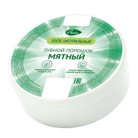 Фото Зубной порошок мятный, 140 г