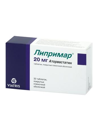 Фото Липримар, таблетки в плёночной оболочке 20 мг, 30 шт.