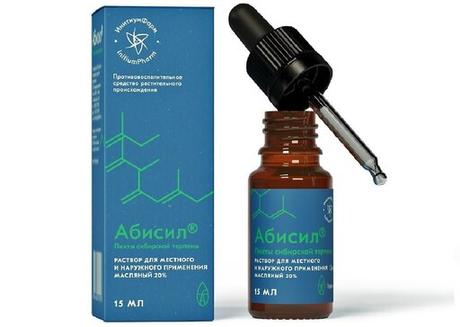 Фото Абисил, раствор для местного и наружного применения масляный 20%, флакон 15 мл