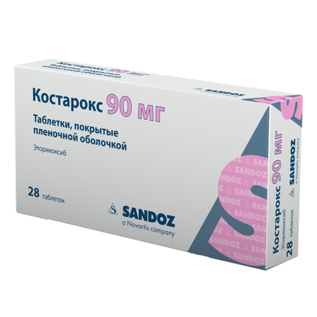 Фото Костарокс, таблетки покрыт. плен. об. 90 мг, 28 шт.