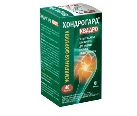 Фото  Хондрогард Квадро, таблетки покрытые пленочной оболочкой 1030 мг