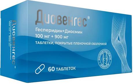 Фото Диовенгес таблетки, покрытые пленочной оболочкой, 100мг+900мг, 60 шт.