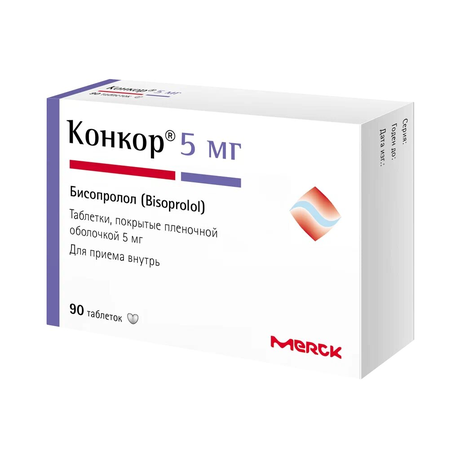 Фото Конкор, таблетки покрытые пленочной оболочкой 5 мг, 90 шт.