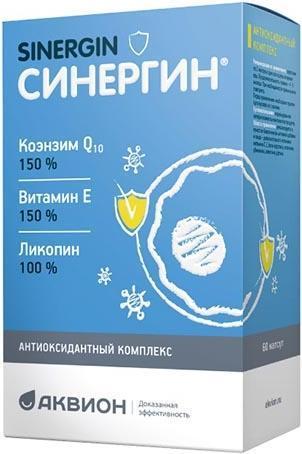Фото Синергин, капсулы 400 мг, 60 шт.