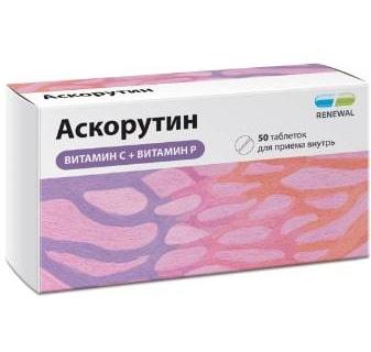 Фото Аскорутин, таблетки 50 мг+50 мг, 50 шт. (Обновление)