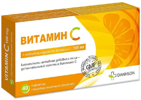 Фото Витамин С, таблетки покрыт. плен. об. 100 мг (Милве), 40 шт.
