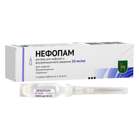 Фото Нефопам, раствор 10 мг/мл, шприц-тюбики 2 мл, 2 шт.