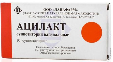 Фото Ацилакт, суппозитории вагинальные, 10 шт.