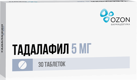 Фото Тадалафил, таблетки покрытые пленочной оболочкой 5 мг, 30 шт.