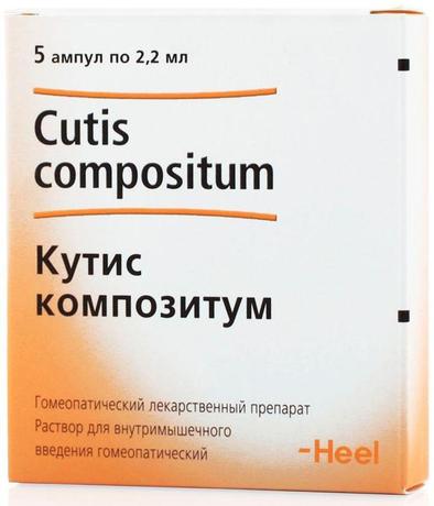 Фото Кутис Композитум, раствор для в/м введения, ампулы 2,2 мл, 5 шт.