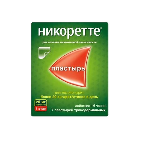 Фото Никоретте, пластырь трансдермальный 25 мг /16 ч, 7 шт.