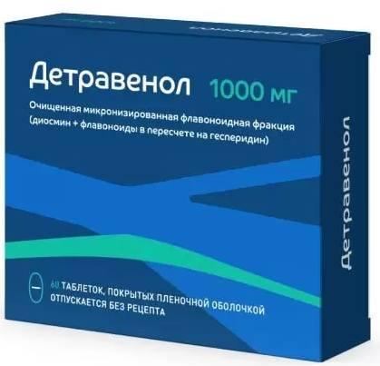 Фото Детравенол, таблетки покрыт. плен. об. 1000 мг, 60 шт.