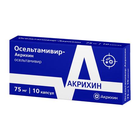 Фото Осельтамивир-Акрихин, капсулы 75 мг, 10 шт.