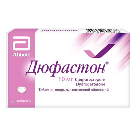 Фото Дюфастон таблетки, покрытые пленочной оболочкой 10 мг, 28 шт.