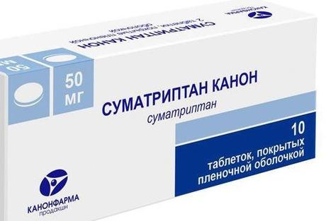 Фото Суматриптан Канон, таблетки, покрыт. плен. об. 50 мг, 10 шт.