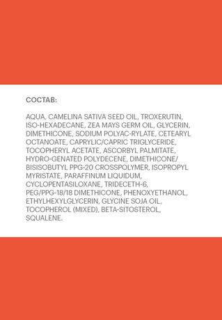 Фото Либридерм Витамин Е, крем для кожи вокруг глаз, 20 мл