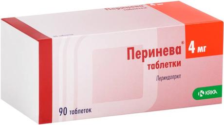 Фото Перинева, таблетки 4 мг, 90 шт.
