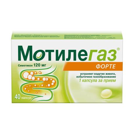 Фото Мотилегаз Форте, капсулы 120 мг, 40 шт.