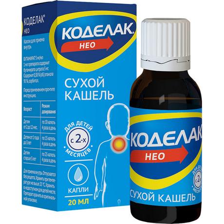Фото Коделак Нео, капли 5 мг/мл, 20 мл